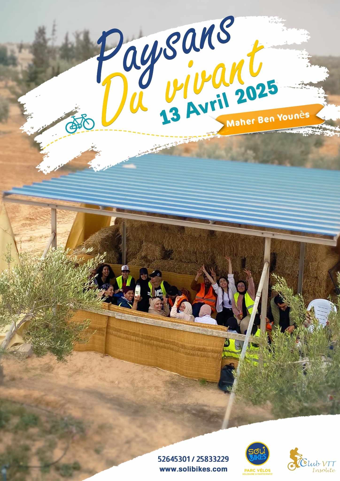 🌱يوم في المزرعة البيئية لماهر بن يونس 🐓🌱 Ferme Fraîche : Journée à l'Éco-Ferme de Maher Ben Younes 🐓